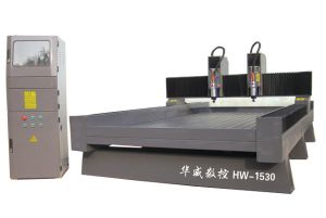 上海南汇区双头石材雕刻机HW-1530