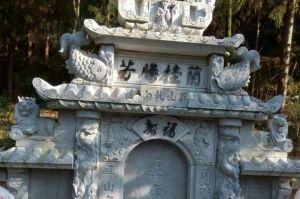 上海南汇区石材雕刻样板